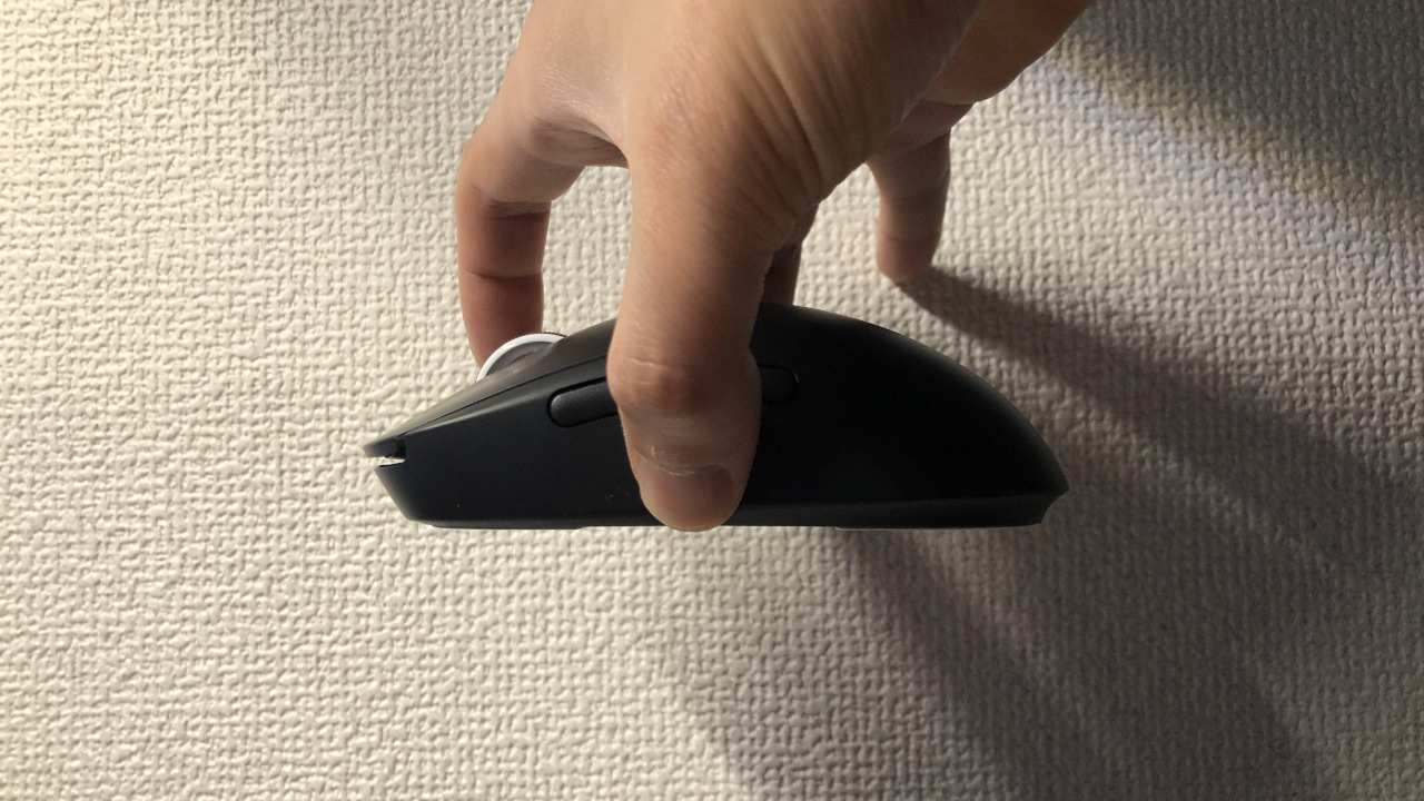 重量バランス
