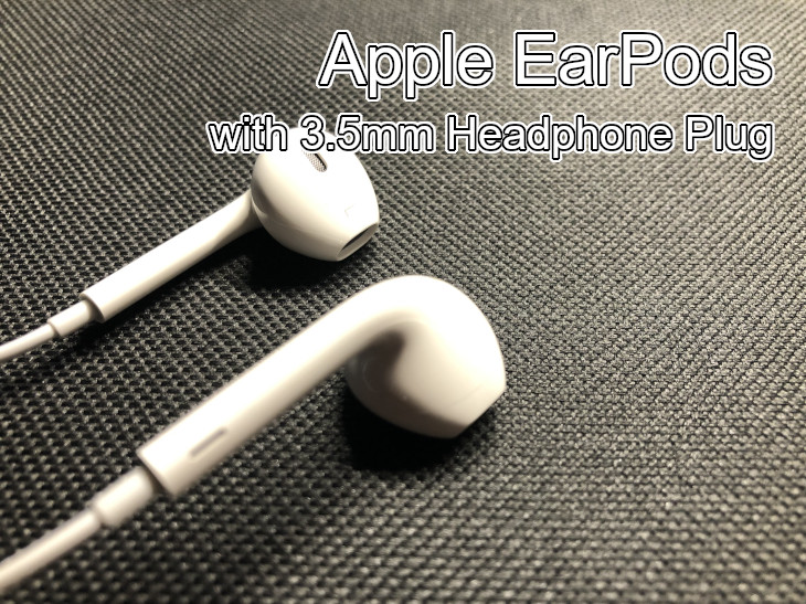 Apple EarPods with 3.5mm Headphone Plugをレビュー