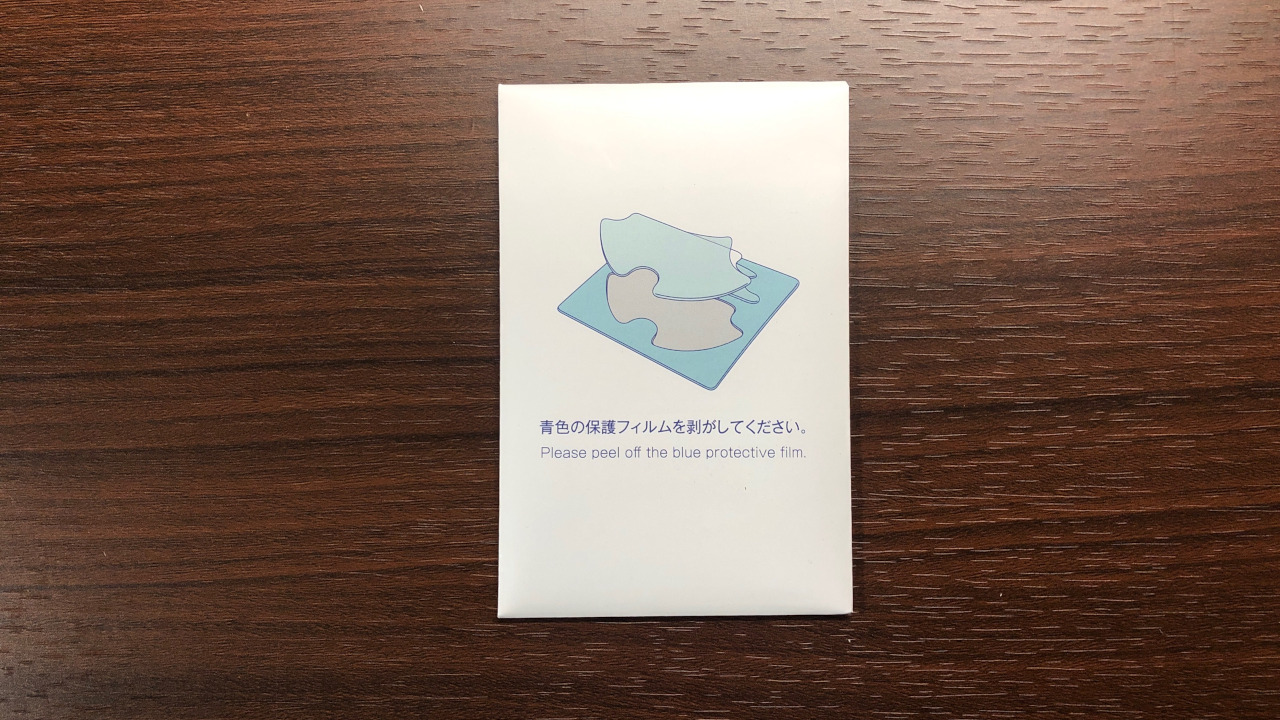 ソール - 4