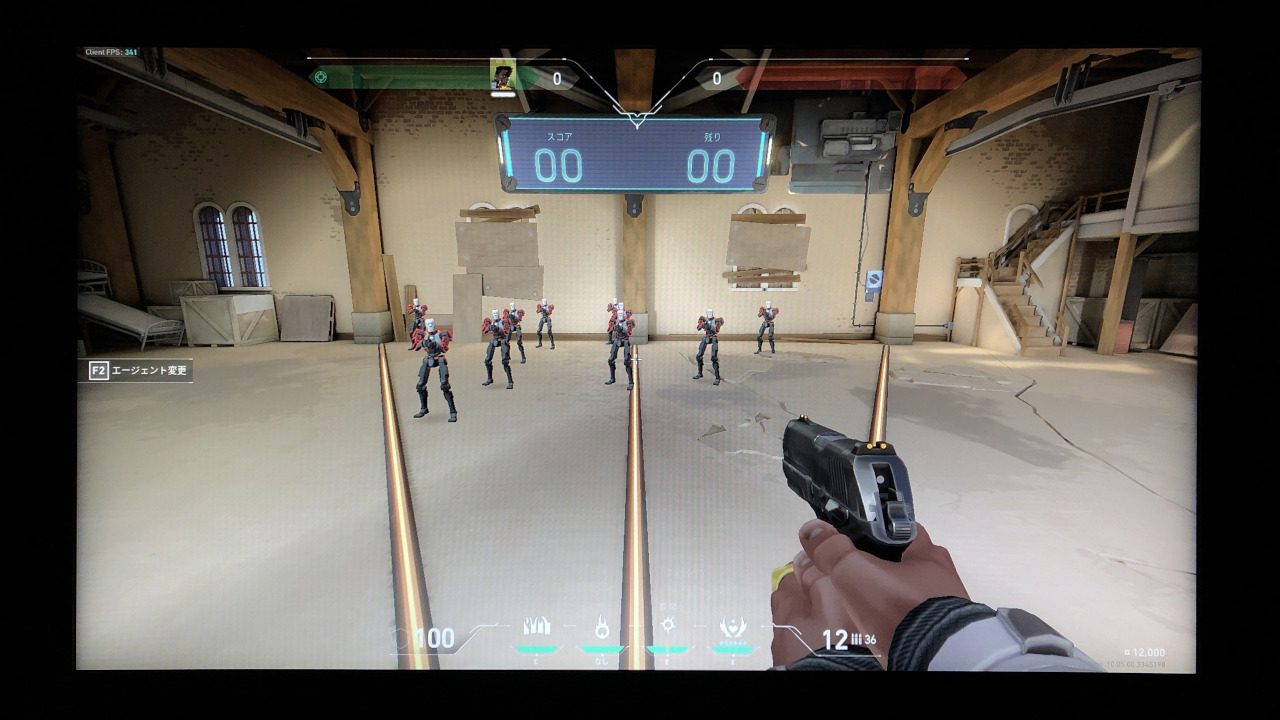FPS3