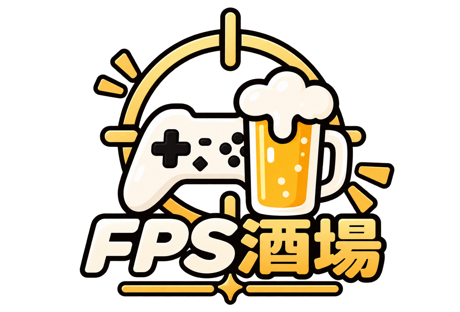 FPS酒場