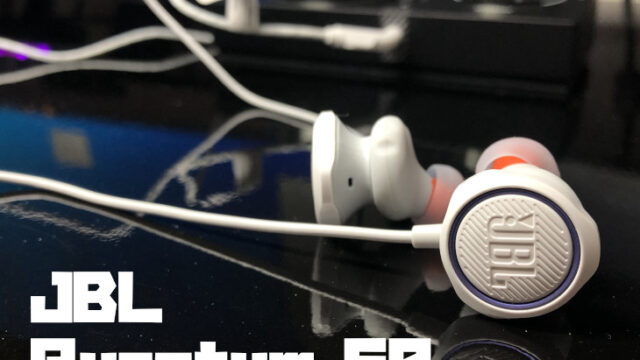 JBL Quantum 50をレビュー